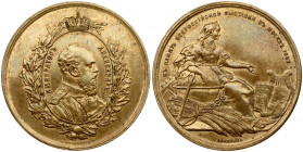 Russia Medal in memory of the All-Russian Exhibition of 1882 in Moscow. SPb Mint. Medalists: persons. Art. - L.Kh. Steinman (below in the field: L. ST...