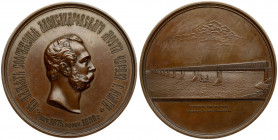 Russia Medal (1883) in memory of the construction of the Alexander Bridge across the Volga in 1880. St. Petersburg Mint; 1883. Medalists: persons. Art...