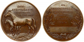 Russia Award Medal (1891) of the Imperial St Petersburg Trotting Society - the Prize 'Future'. St. Petersburg Mint; 1891 A.A. Medalier Grilikhes (son)...