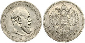 Russia 1 Rouble 1892 (АГ) St. Petersburg. Alexander III (1881-1894). Averse: Head right. Reverse: Crowned double imperial eagle ribbons on crown. Smal...