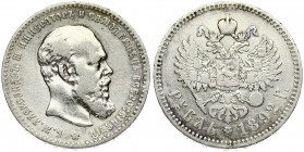 Russia 1 Rouble 1892 (АГ) St. Petersburg. Alexander III (1881-1894). Averse: Head right. Reverse: Crowned double imperial eagle ribbons on crown. Smal...