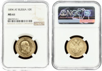 Russia 10 Roubles 1894 (АГ) St. Petersburg. Alexander III (1881-1894). Averse: Head right. Reverse: Crowned double imperial eagle ribbons on crown. Go...