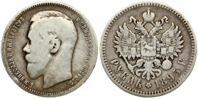 Russia 1 Rouble 1895 (АГ) St. Petersburg. Nicholas II(1894-1917). Averse: Head left. Reverse: Crowned double-headed imperial eagle ribbons on crown. E...