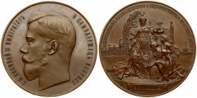Russia Medal of the All-Russian Industrial and Art Exhibition of 1896 in Nizhny Novgorod for the exhibitors. SPb Mint. Medalier A.A. Grilikhes. vol. A...