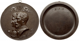 Russia Medal-Plaque in honor of the coronation of Emperor Nicholas II and Empress Alexandra Feodorovna on May 14 1896. (T.I.S. backside). Plastic. Wei...