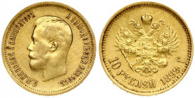 Russia 10 Roubles 1899 (АГ) St. Petersburg. Nicholas II (1894-1917). Averse: Head left. Reverse: Crowned double imperial eagle ribbons on crown. Gold....
