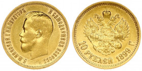 Russia 10 Roubles 1899 (ЭБ) St. Petersburg. Nicholas II (1894-1917). Averse: Head right. Reverse: Crowned double imperial eagle ribbons on crown. Gold...
