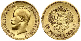 Russia 10 Roubles 1900 (ФЗ) St. Petersburg. Nicholas II (1894-1917). Averse: Head left. Reverse: Crowned double-headed imperial eagle ribbons on crown...