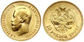Russia 10 Roubles 1909 (ЭБ) St. Petersburg. Nicholas II (1894-1917). Averse: Head left. Reverse: Crowned double-headed imperial eagle ribbons on crown...