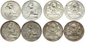 Russia USSR 50 Kopecks (1924-1927 ПЛ) Averse: National arms divide CCCP above inscription. circle surrounds all. Reverse: Blacksmith at anvil. Edge Le...