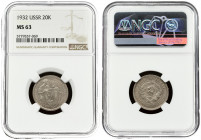Russia USSR 20 Kopecks 1932 Averse: National arms. Reverse: Value within octagon flanked by sprigs with date below. Copper-Nickel. Y 104. NGC MS 63