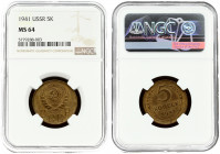 Russia USSR 5 Kopecks 1941 Averse: National arms. Reverse: Value and date within oat sprigs. Aluminum-Bronze. Y 108. NGC MS 64