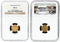 Russia USSR 1 Kopeck 1948. Averse: National arms. Reverse: Value and date within oat sprigs. Edge Description: Reeded. Aluminum-Bronze. Y 112. NGC MS ...