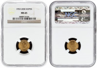 Russia USSR 1 Kopeck 1953. Averse: National arms. Reverse: Value and date within oat sprigs. Edge Description: Reeded. Aluminum-Bronze. Y 112. NGC MS ...