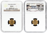 Russia USSR 1 Kopeck 1956. Averse: National arms. Reverse: Value and date within oat sprigs. Edge Description: Reeded. Aluminum-Bronze. Y 112. NGC MS ...