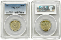Russia USSR 3 Kopecks 1965 Averse: National arms. Reverse: Value and date above spray. Edge Description: Reeded. Aluminum-Bronze. Y 128a. PCGS MS67 ON...