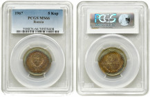Russia USSR 5 Kopecks 1967 Averse: National arms. Reverse: Value and date above spray. Edge Description: Reeded. Aluminum-Bronze. Y 129a. PCGS MS66 MA...