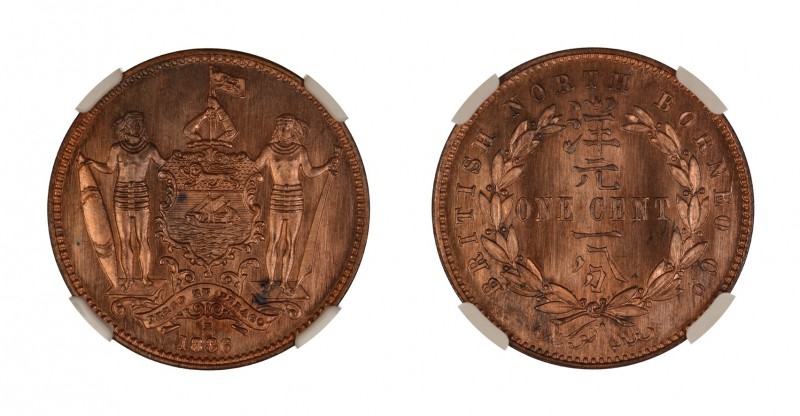 British North Borneo 1886 H (Cu) 1 Cent. Sharp specimen strike; semi proof-like ...