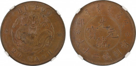 China, Empire (1903-17), 20 Cash, Empire Large Eyes Dragon. Graded MS 63 Brown by NGC. - Only one coin graded higher.Y*5
