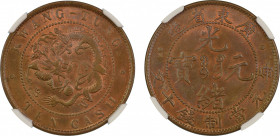 China, Kwangtung Province (1900-06), 10 Cash. Graded MS 64 Red Brown by NGC - the highest graded.