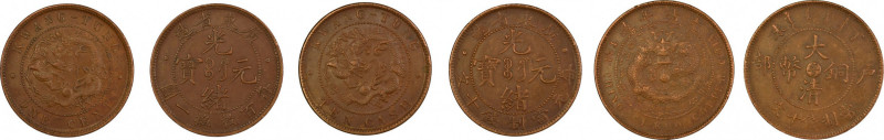 China, Kwangtung Province , 3 different Copper coins, in Extra-Fine to Almost Un...