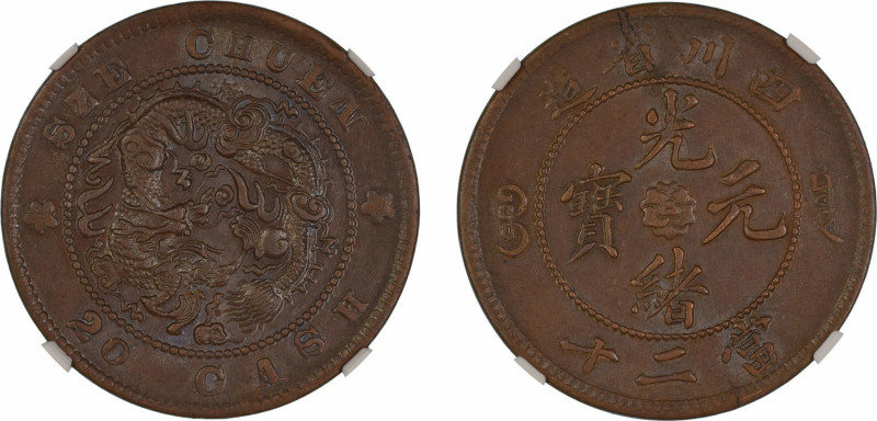 China, Szechuan Province (1903-05), 20 Cash. Graded AU 58 Brown by NGC. Y*230.6