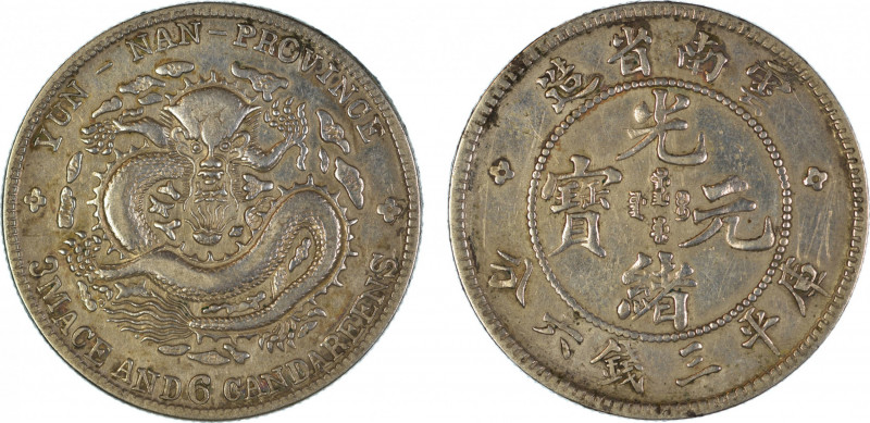 China 1909, 50 Cents , in Almost Very Fine conditionY 259