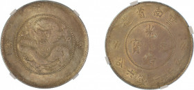 China, Yunnan Province (1911-15), 50 Cents, 2 Circles Below Pearl. Graded MS 61 by NGC. L&M-422 / Y 257