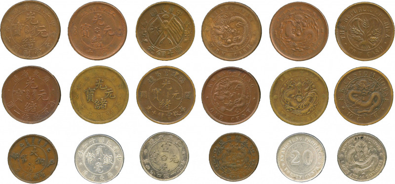 China and various provinces, 9 coin lot, circulated grades