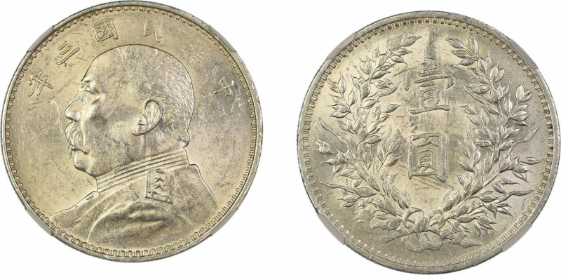 China, Republic YR3(1914), $1 Dollar. Graded MS 61 by NGC. L&M-63/ Y*329.6