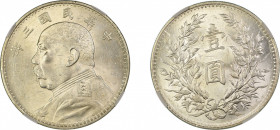 China, Republic YR3(1914), $1 Dollar. Graded MS 62 by NGC. L&M-63/ Y*329.6