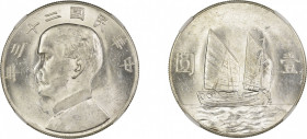 China, Republic YR23(1934), $1 Dollar, Junk. Graded AU 58 by NGC. L&M-110/ Y*345