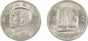 China, Republic YR23(1934), $1 Dollar, Junk. Graded MS 61 by NGC. L&M-110