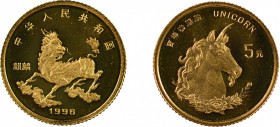 China, 1996 (Au) 5 Yuan, Unicorn in BU condition
KM-939
1/20 oz net