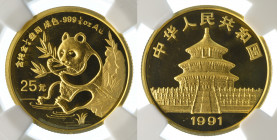 China 1991 (Small Date) gold 25 Yuan Panda, ¼ Ounce; NGC Graded MS 69 (KM:359)
