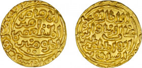 AH XX1 (1266-87), (Au), Delhi Sultanate, Balban, Gold Tanka, Delhi mint. Yellow/gold surfaces, bright and lustrous. BU quality.
11.1 grams