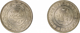 India, Kutch 1938, 5 Kori in Uncirculated condition
Y-75