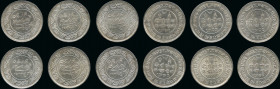 India, Kutch, 1930-35 6 coin lot of 5 Kori in AU to UNC condition
Y-53a