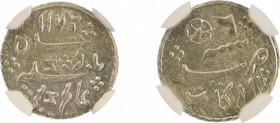 India, British - Madras Presidency, AH1172//6, 1/16 Rupee, Rose Mintmark. Graded MS 63 by NGC.
