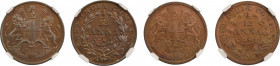 India, British 1835(M) and 1848(C) 1/12 Anna, 2 coin lot. Graded MS 62 and MS63 Brown by NGC. KM 445