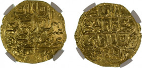 Egypt AH1187//2 (Au) Zeri Mahbub (KM-127): A choice piece and fully lustrous. Only two coins graded higher by NGC.
2.5 g