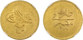 Egypt AH1277//7, 100 Qirsh. Graded MS 62 by NGC. - No coin graded higher.KM-263.2404 Oz net