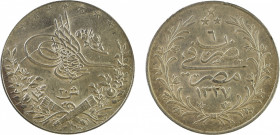 Egypt Ah 1327/6 H (1913), 20 Qirsh, in EF condition
KM-310