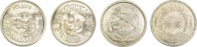 Egypt 1964, 50 Piastres and 1 Pound , 2 coin lot in Brilliant Uncirculated conditionKM-407 and KM-439