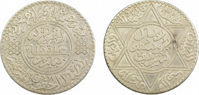 Morocco 1331, Rial , in Almost Uncirculated conditionY 33