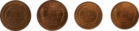 Tunisia AH 1322 / 1904 A, 2 coin lot of 5 % 10 centimes, Muhammad al-Hadi Bey, in choice red brown condition.
KM-228 / 299