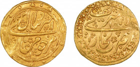 Islamic Coins, Emirate of Bukhara (Uzebekistan) 1786 (Au) Tilla, Shah Murad (1785-1800). 
Graded AU Details (Bent) by NGC
KM- 26
4.53gr