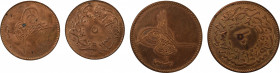 Ottoman Turkey AH 1277//4, 2 coin lot of 5 & 10 para, in BU Proof condition with minor carbon spot of 5 para.
KM-699/700