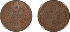 German East Africa 1890, Pesa. Graded MS 64 Brown by NGC. KM 1