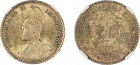 German East Africa 1891, 1/4 Rupie. Graded MS 64 by NGC. KM 3